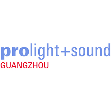 Logo Prolight + Sound Guangzhou