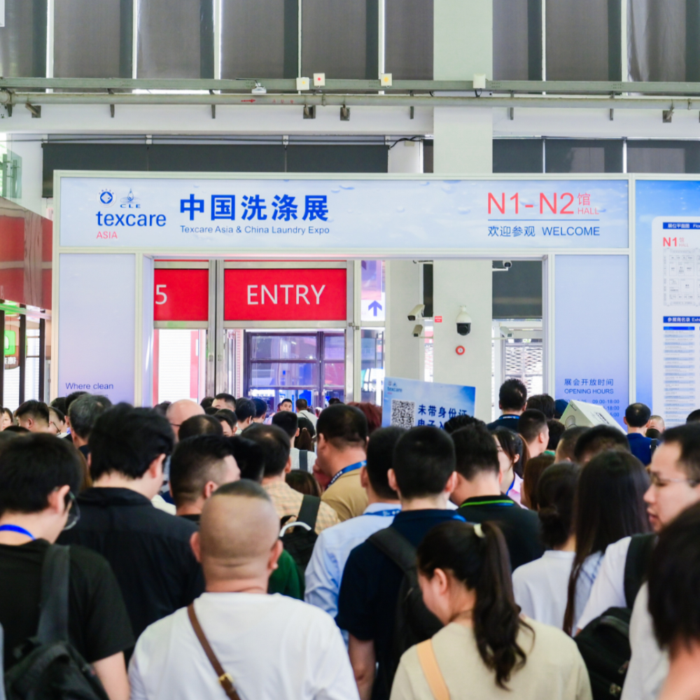 Messebesucher der Texcare Asia & China Laundry Expo 2023