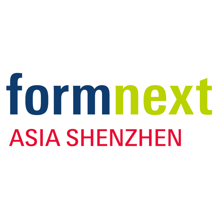 Logo Formnext South China