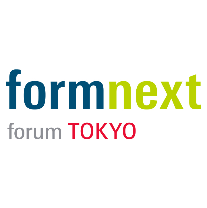 Logo Formnext forum Tokyo