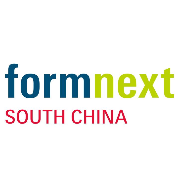 Logo Formnext South China