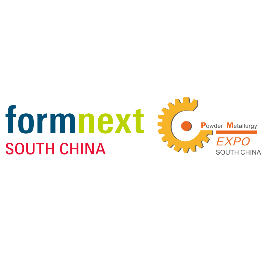 Logo Formnext South China