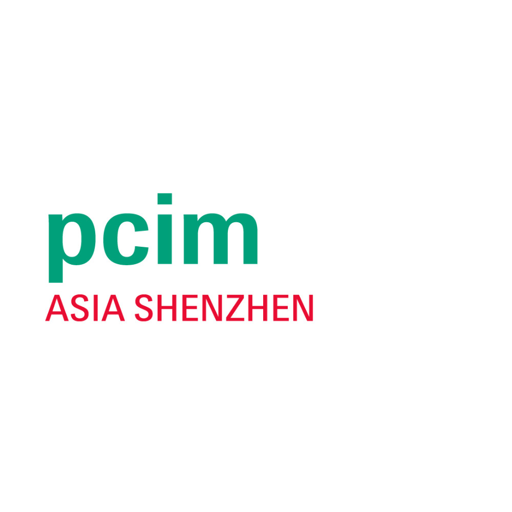 Logo PCIM Asia Shenzen