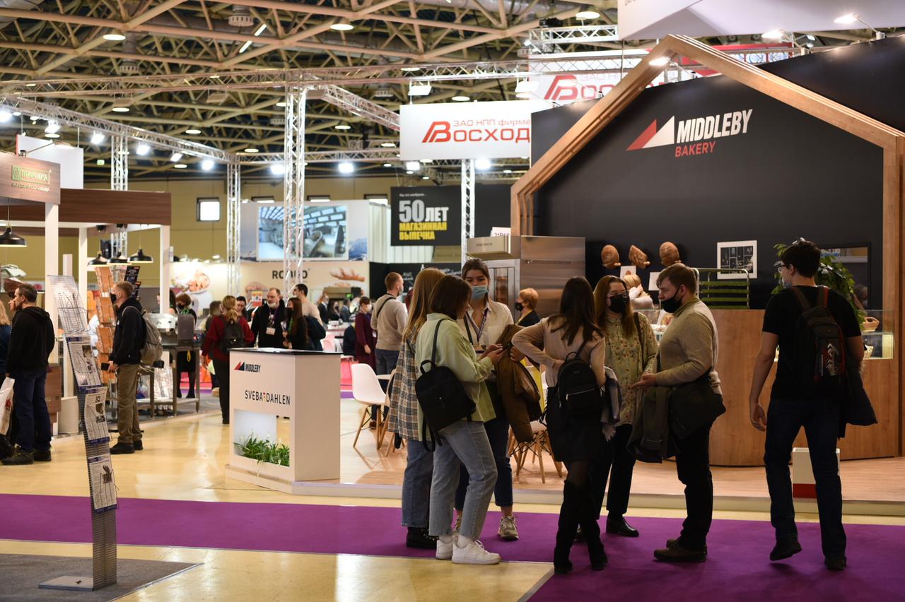 Modern Bakery Moscow 2021