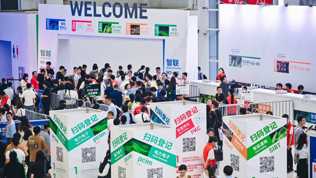 The 2023 edition of Shanghai Intelligent Building Technology, Shanghai Smart Home Technology, Parking China and the Shanghai Smart Office Technology zone