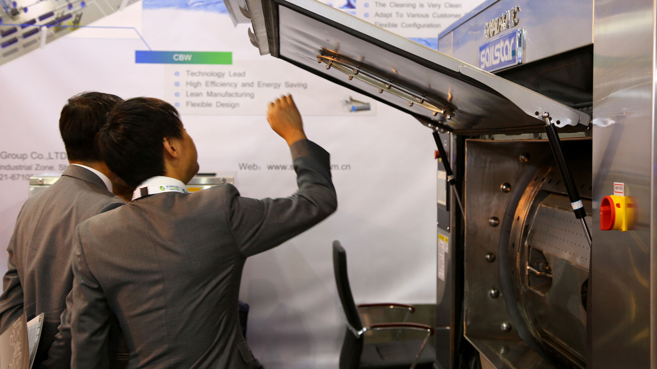 Texcare Asia & China Laundry Expo