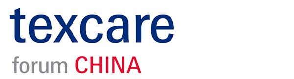 Texcare Forum China